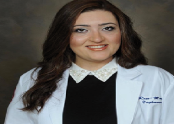 طب القدم  …. د. روز ميري يغمور