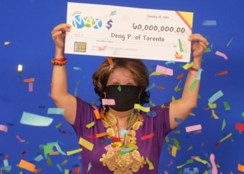 اليانصيب الحلم