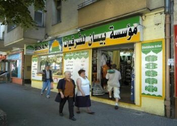 بلومبيرغ: اللاجئون من سوريا غيروا التركيبة الثقافية لبرلين