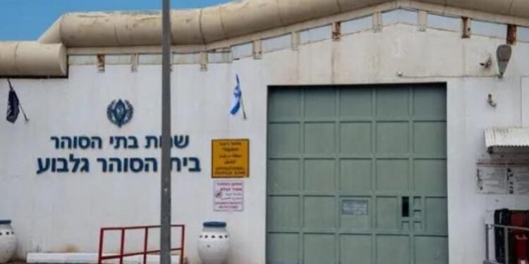 قوات الاحتلال الإسرائيلي تعتقل آخر أسيرين من أسرى “جلبوع” الفارين