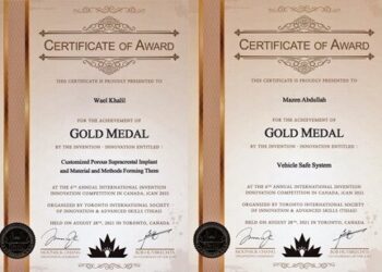 مخترعان لبنانيان يفوزان بميداليتين ذهبيتين من كندا