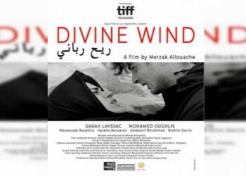 السينما والفن الجزائري في مهرجان العالم العربي بمونتريال بكندا