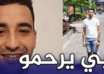 وفاة طالب جزائري في ظروف غامضة بكندا
