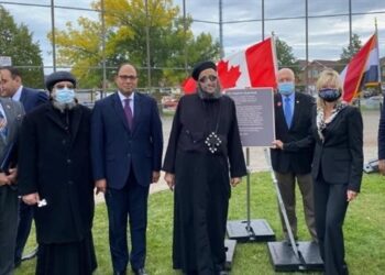 تقديرا لجهوده.. إطلاق اسم راعي الكنيسة المصرية في كندا على منتزه