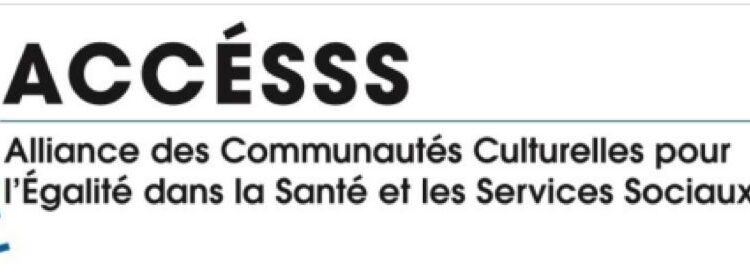 هل من الممكن ان تكون حاملا لفيروس التهاب الكبد سي دون علمك؟