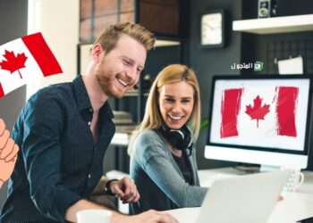 7 شركات كندية توفر آلاف فرص العمل