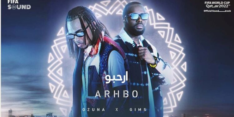 الإعلان عن أغنية ارحبو ثاني أغاني مونديال قطر 2022