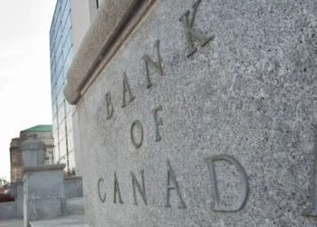 سعر الفائدة يحافظ على مستوى 4.5%